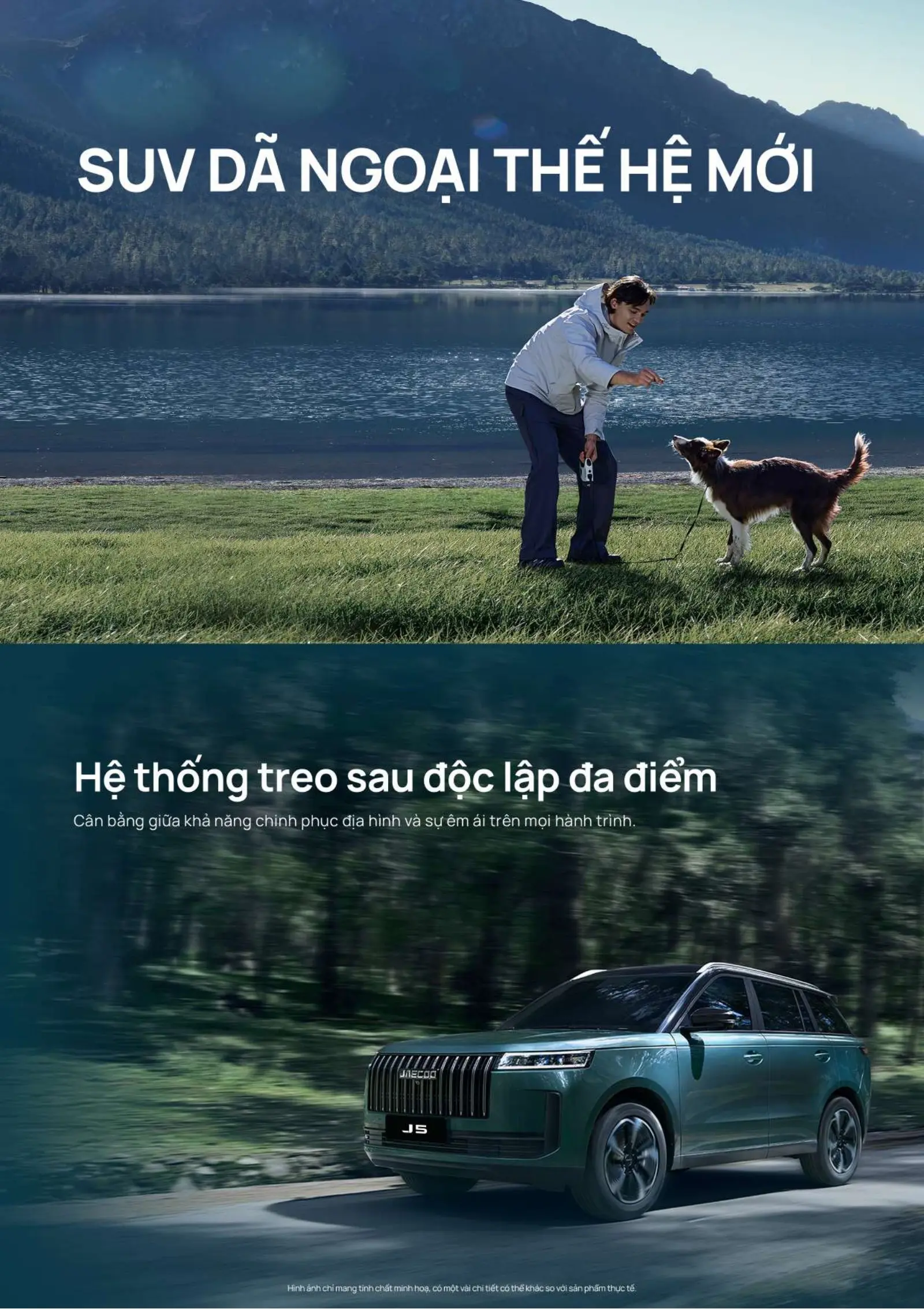 Jaecoo J5 - hình 2
