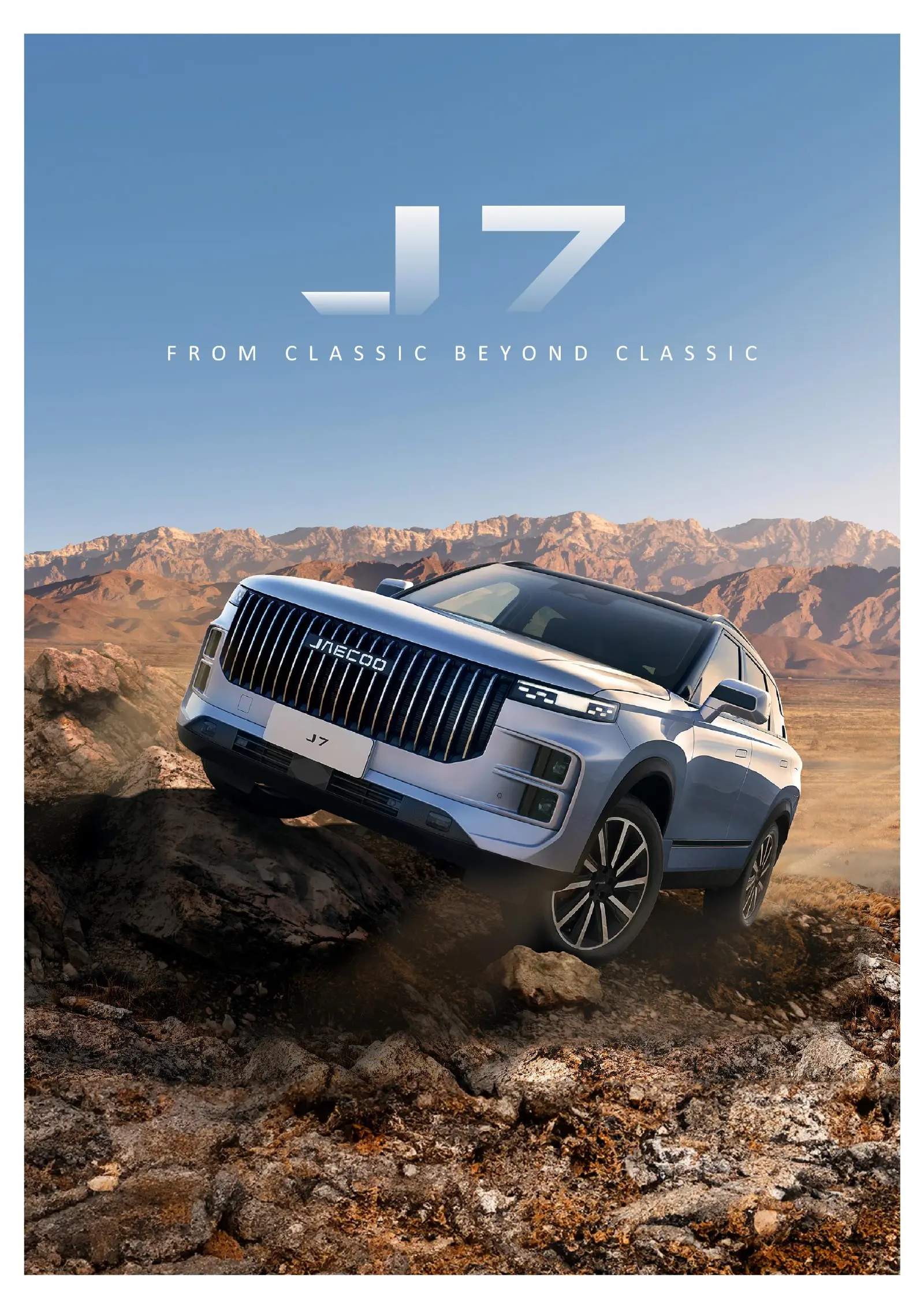 Jaecoo J7 Hà Nội