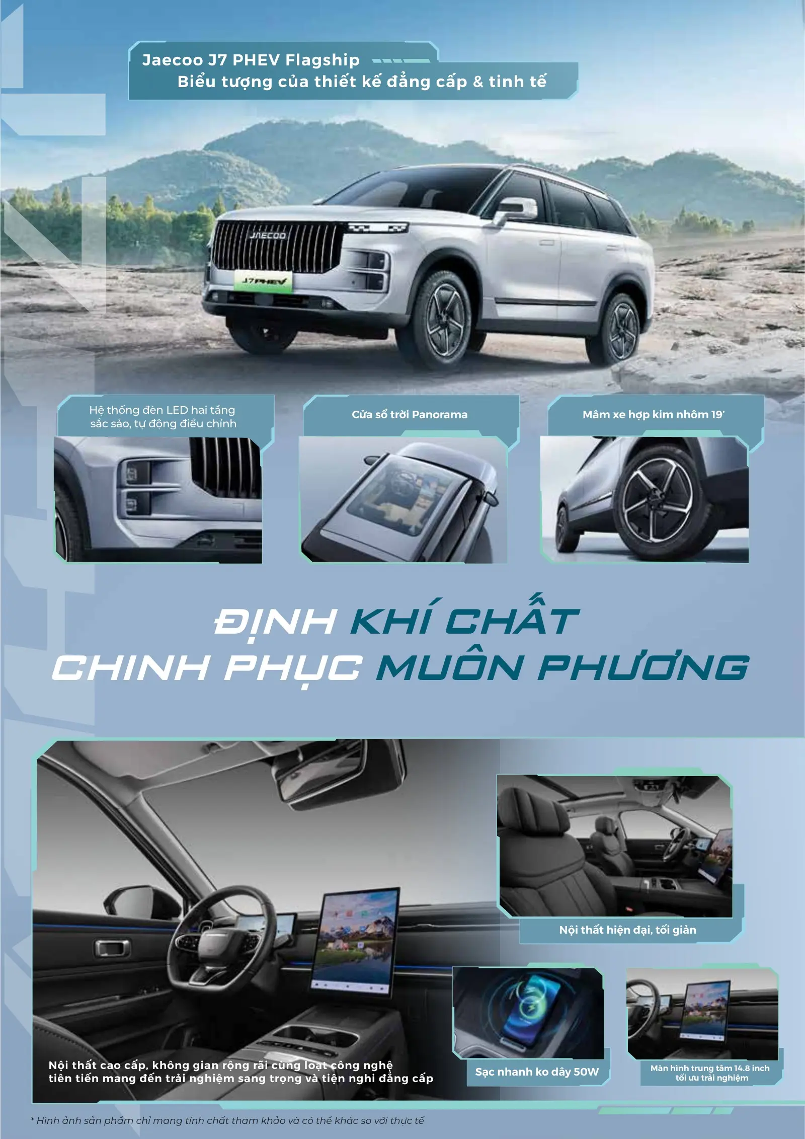 Jaecoo J7 PHEV - hình 2